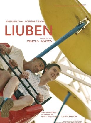 Liuben (2023)