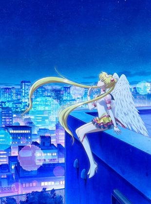 Pretty Guardian Sailor Moon Cosmos: The Movie - Parte 2 (2023)
